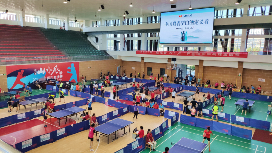 愛(ài)“乒”才會(huì)赢